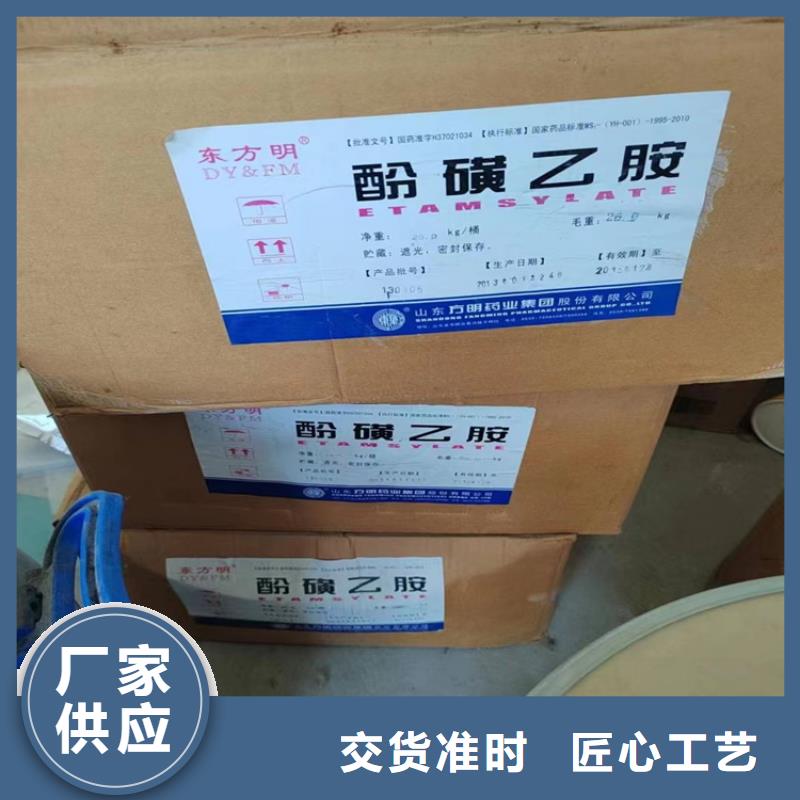 回收聚醚多元醇匠心制造