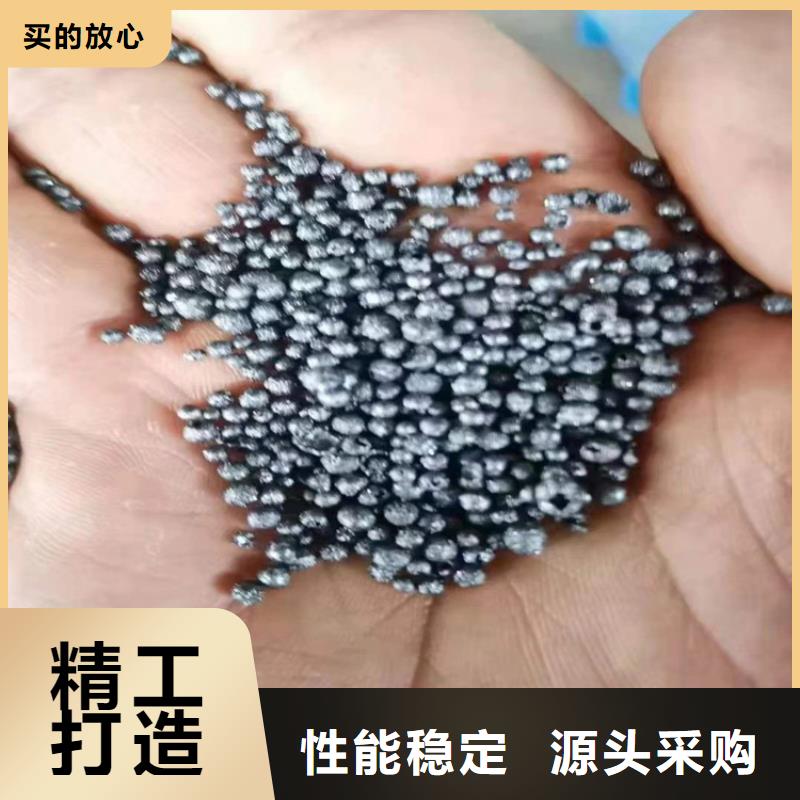 回收聚醚多元醇好产品有口碑