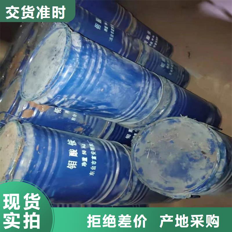 回收聚醚多元醇敢与同行比价格