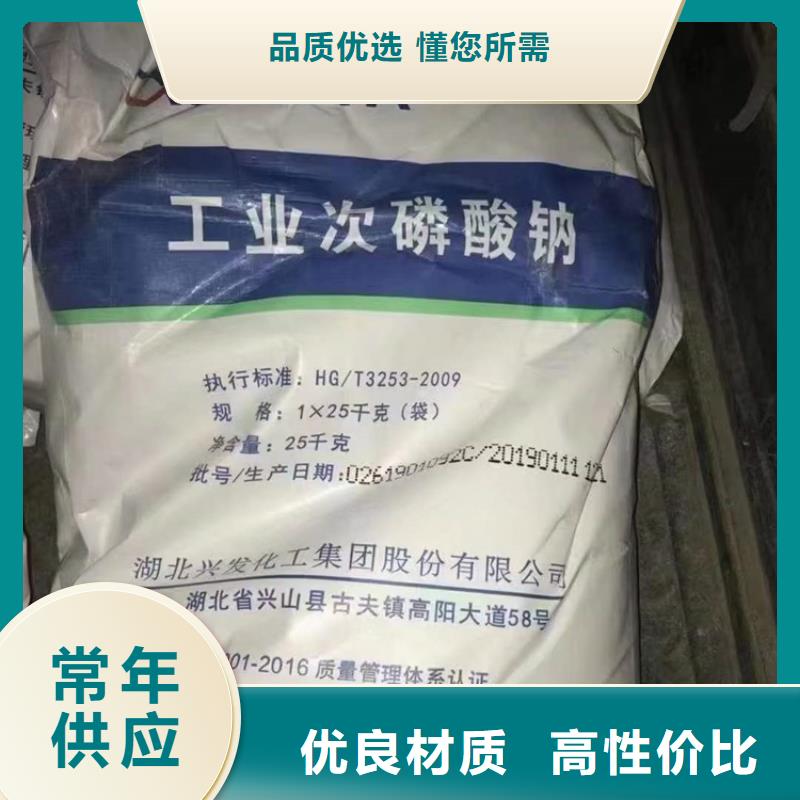 回收聚醚多元醇现货充足