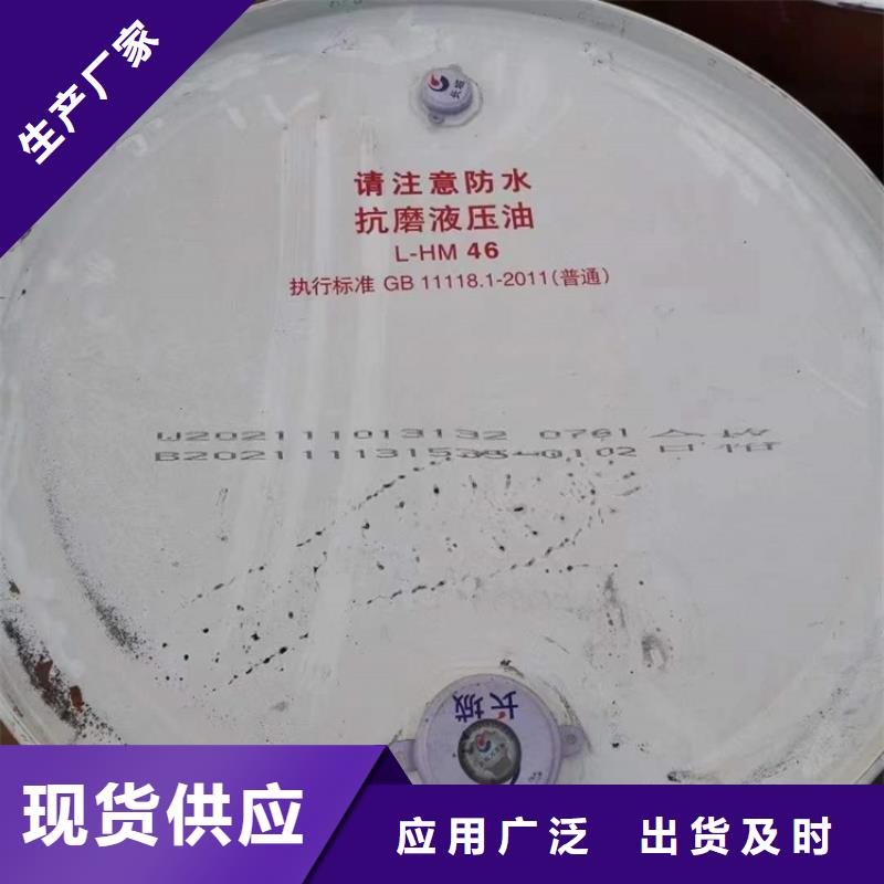 回收聚醚多元醇联系厂家