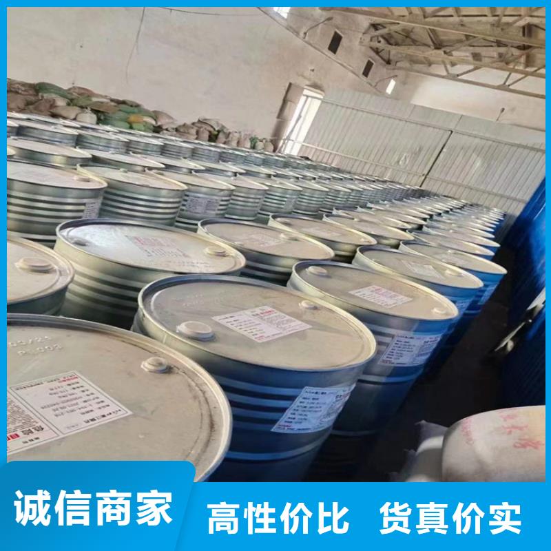 回收聚醚多元醇自营品质有保障