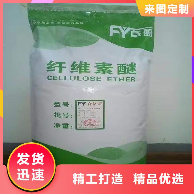 回收聚醚多元醇产品性能