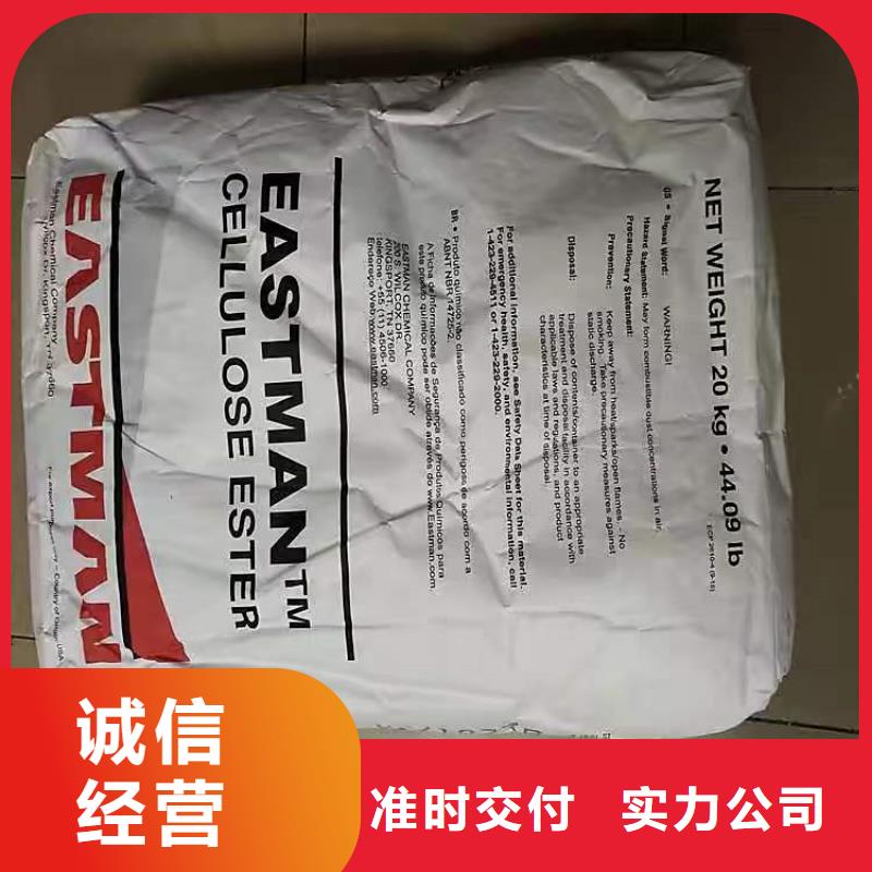 回收发泡聚醚本地厂家