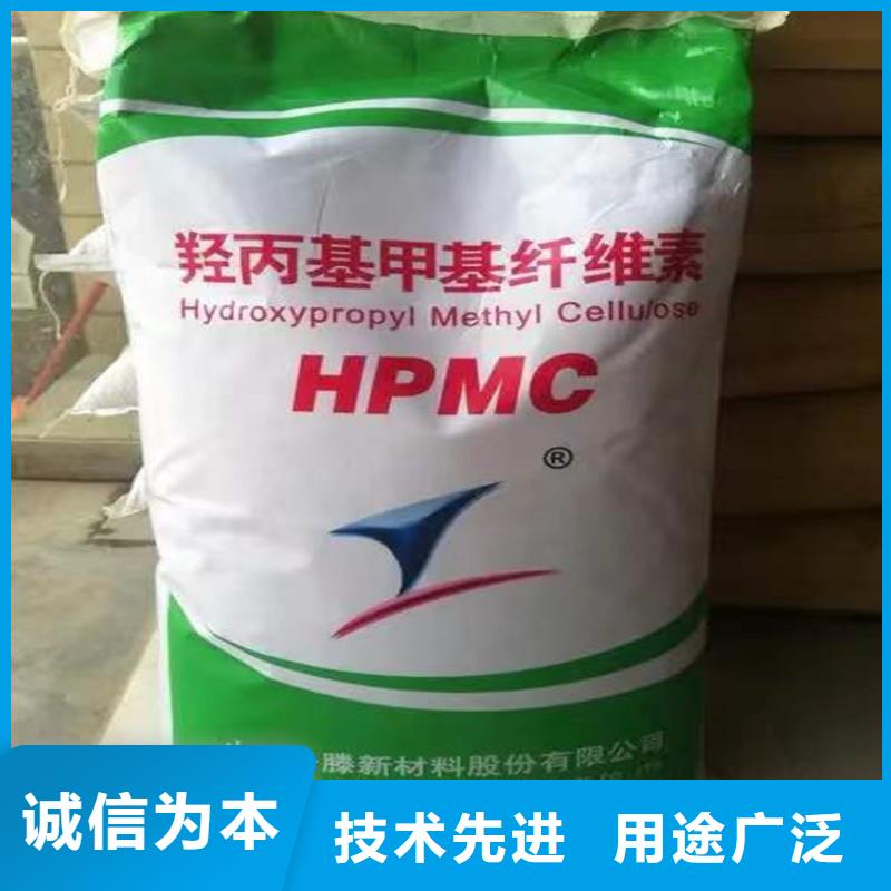 回收聚醚多元醇回收石蜡工艺成熟