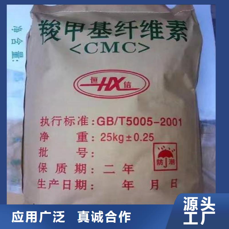 回收聚醚多元醇,回收油漆超产品在细节