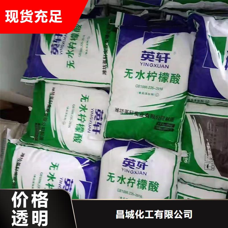 回收聚醚多元醇回收溶剂一站式采购商