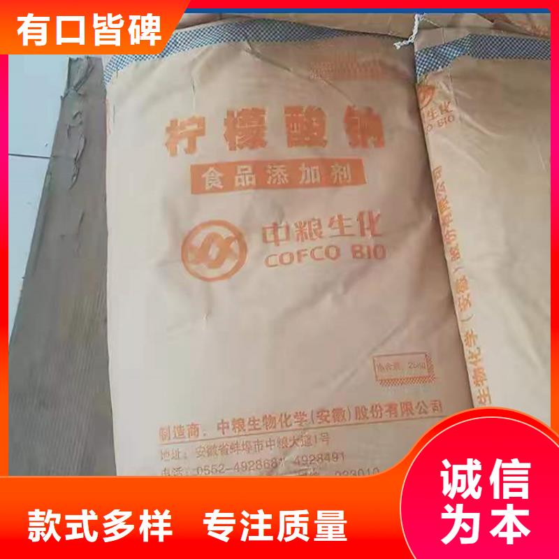 回收聚醚多元醇支持定制