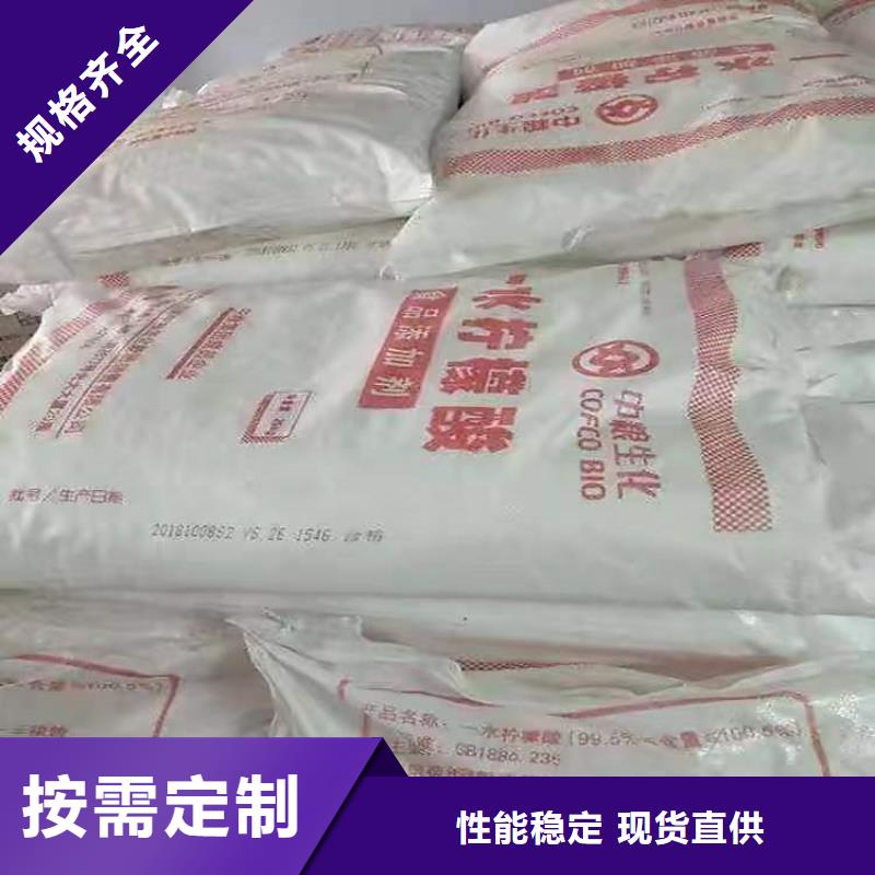 大浪街道回收乳白聚醚终身质保