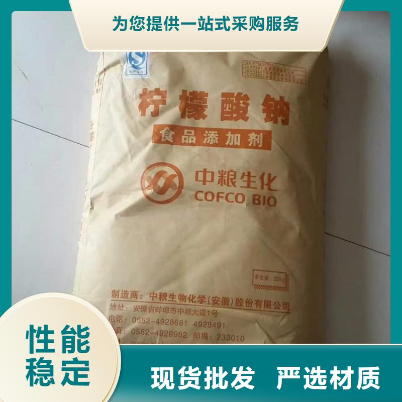 回收聚醚多元醇_回收固化剂专业生产设备