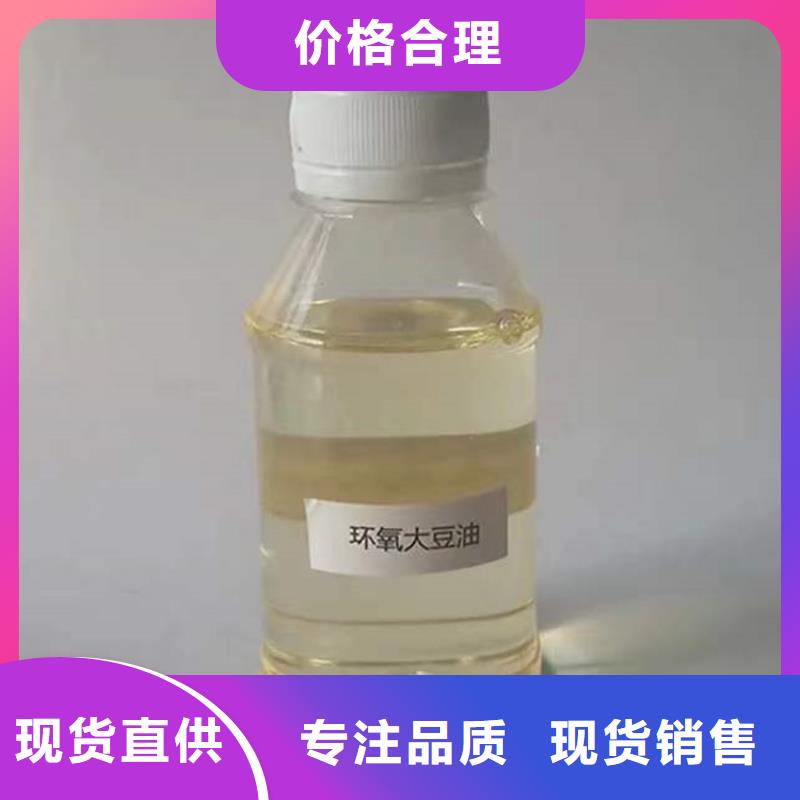 回收聚醚多元醇,回收油漆超产品在细节