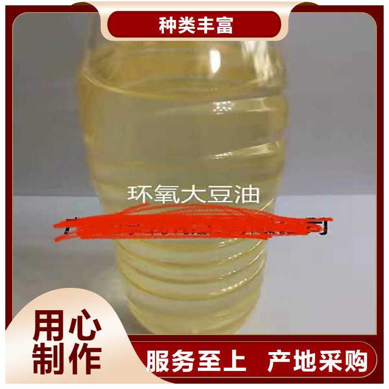 收购三菱炭黑视频-收购三菱炭黑-吉林省长春市(同城)生产商-双阳|二道|通化|四平|延边|辽源|吉林