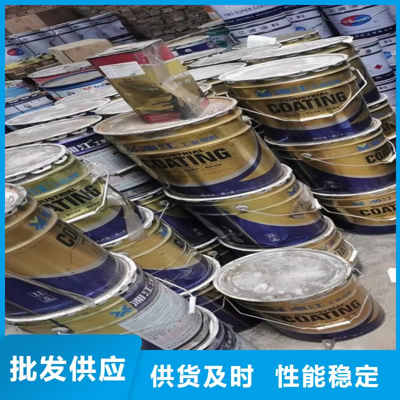 回收聚醚多元醇支持定制