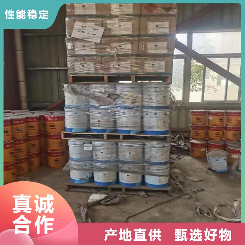 回收聚醚多元醇品种全