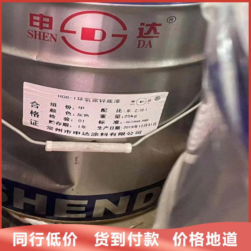 回收聚醚多元醇现货充足