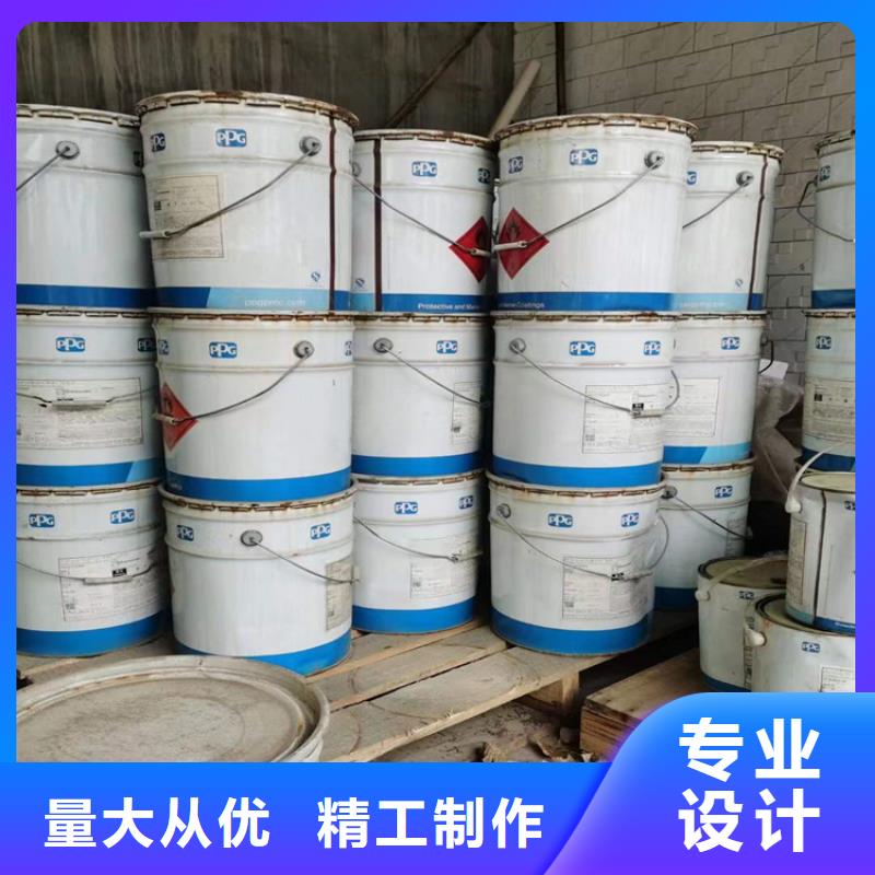 回收聚醚多元醇根据要求定制