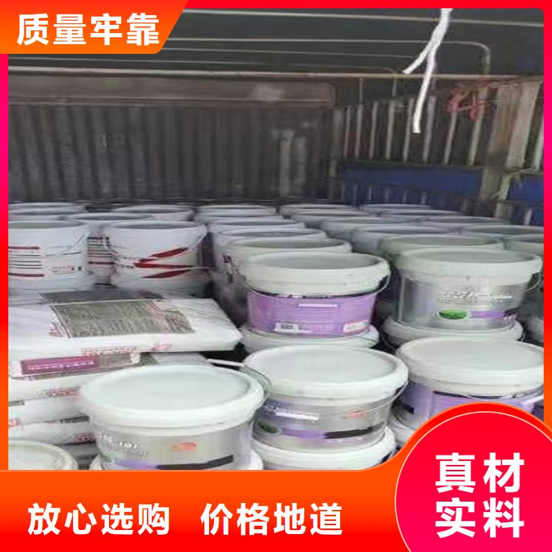 回收聚醚多元醇产品优势特点