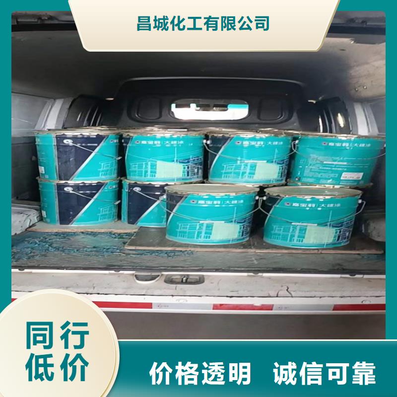 回收聚醚多元醇现货满足大量采购