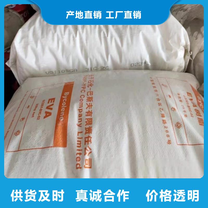 回收聚醚多元醇_【回收过期精碘】真实拍摄品质可靠