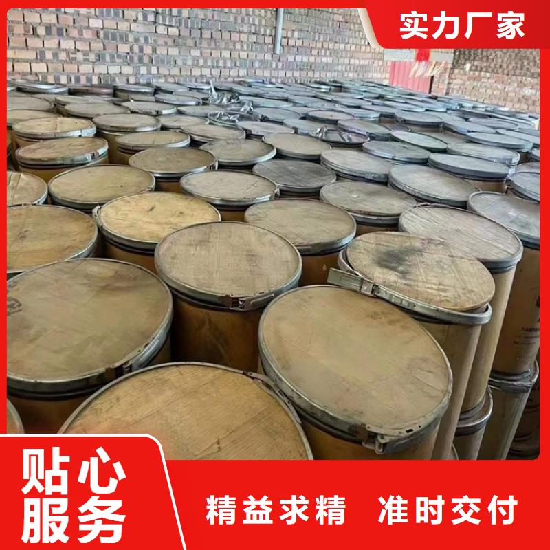 回收聚醚多元醇厂诚信经营