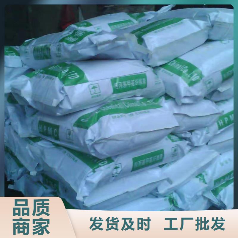回收聚醚多元醇敢与同行比价格