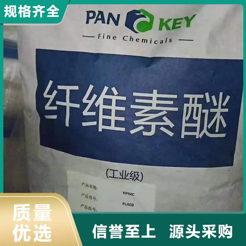  回收聚醚多元醇质量优价格低