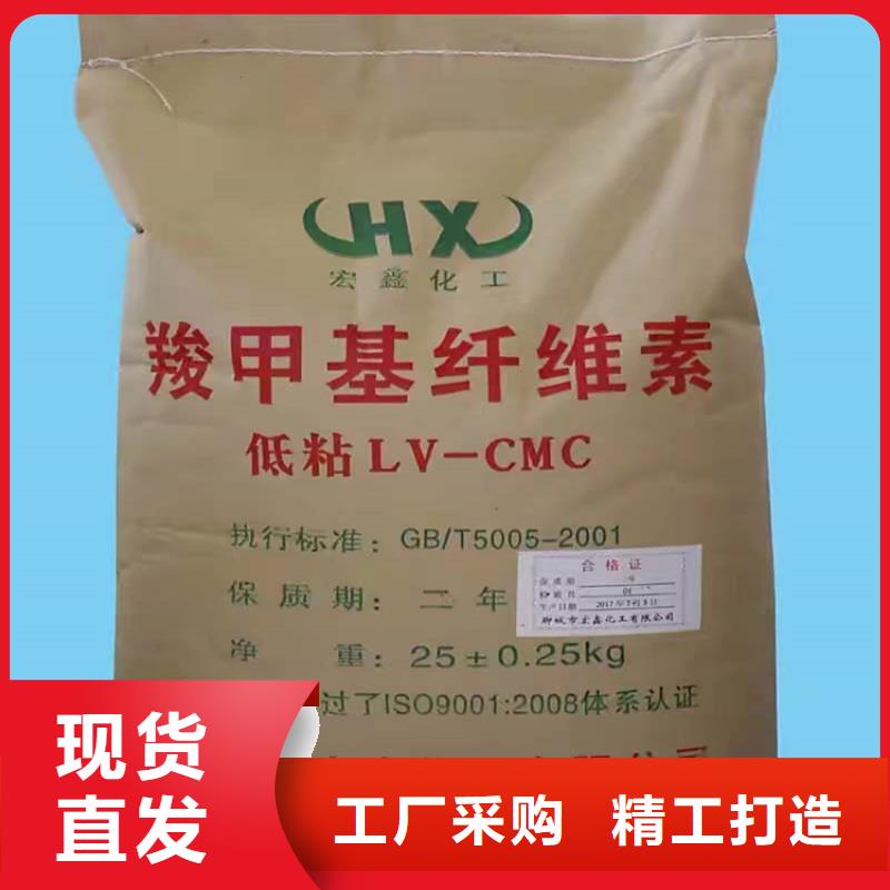 回收蓝星东大聚醚上门收购
