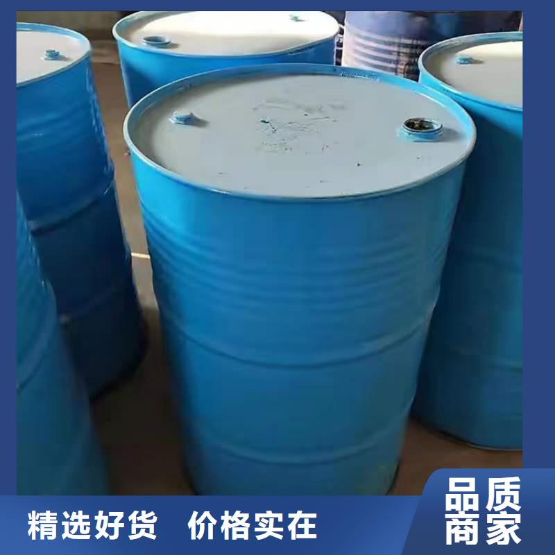  回收聚醚多元醇精选好货