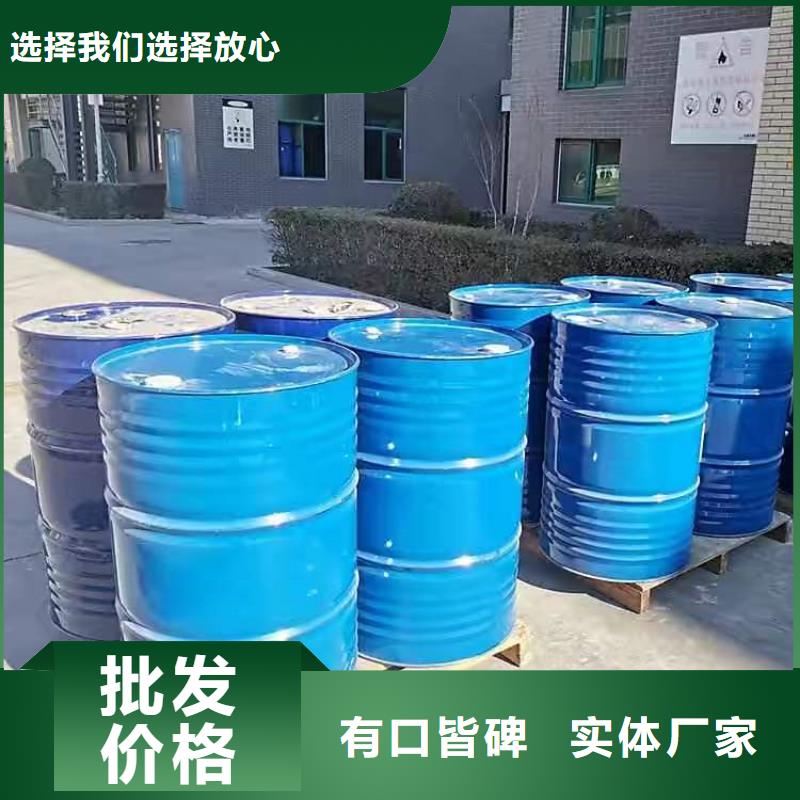 回收聚醚多元醇根据要求定制