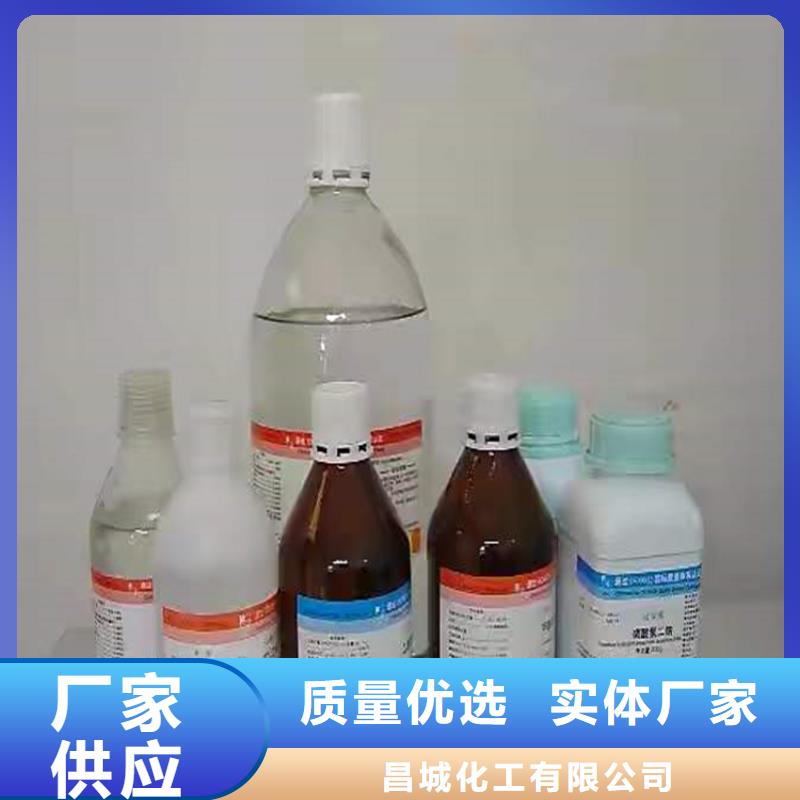  回收聚醚多元醇客户好评
