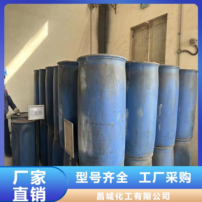 [昌城]石龙镇回收碘化钾价格合理