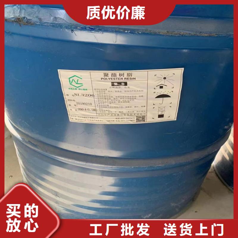 回收纤维素专注细节专注品质