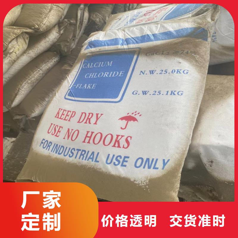 回收纤维素回收锌粉规格型号全