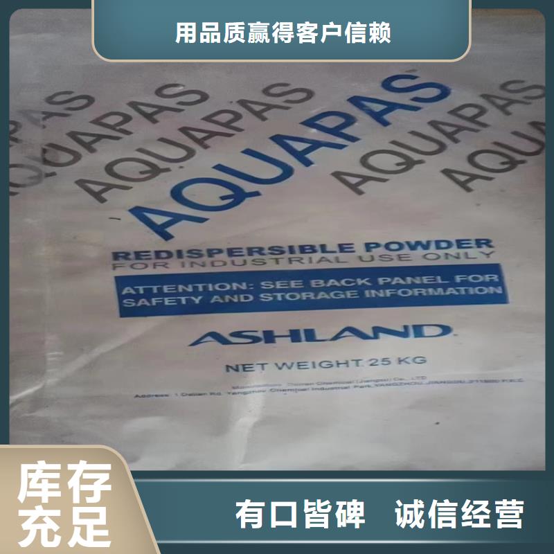 回收明胶正规厂家