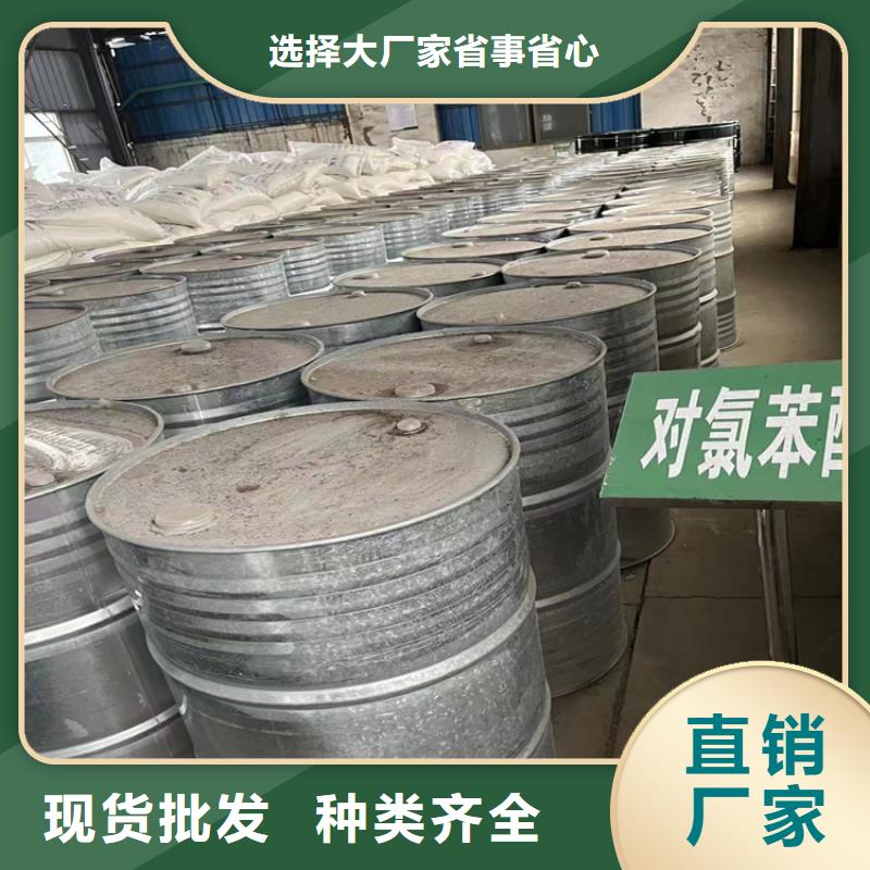 回收纤维素回收硅胶专业信赖厂家