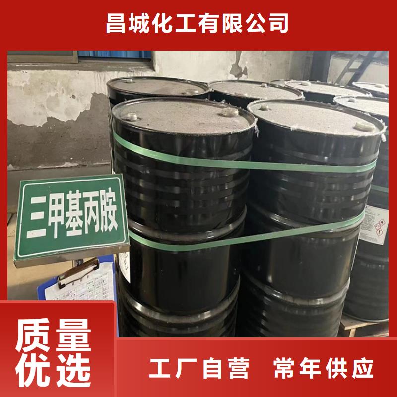 回收纤维素追求品质