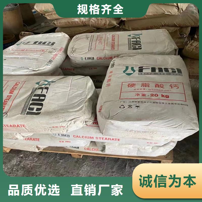 回收纤维素实力工厂
