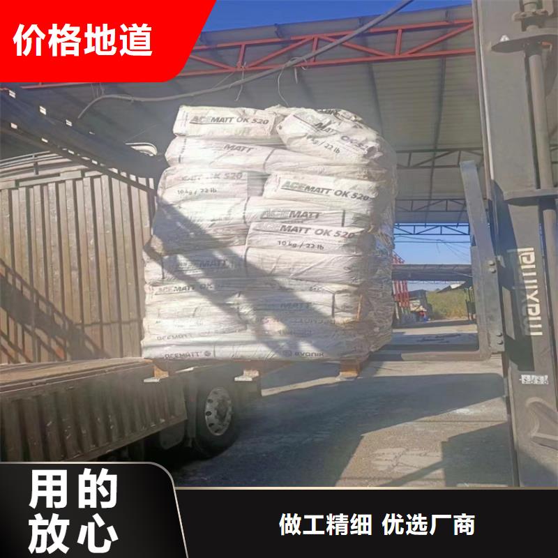 冷水滩回收阿斯巴甜