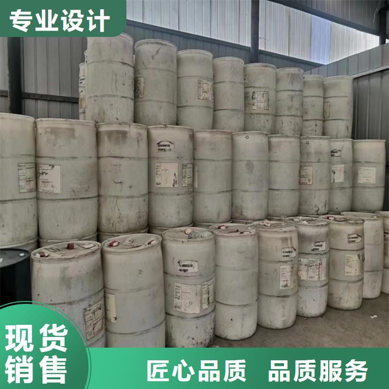 历下回收增塑剂价格