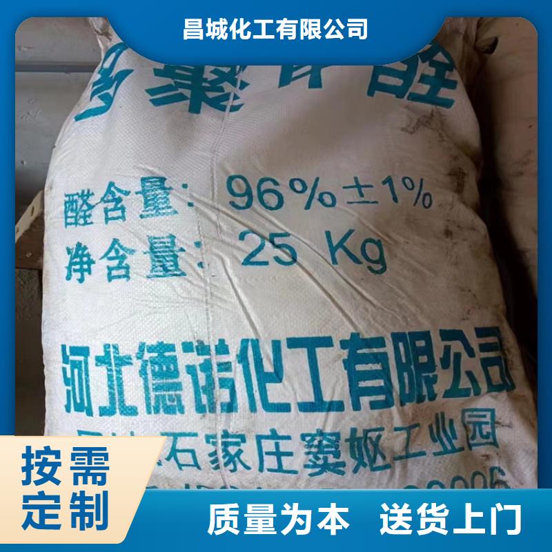 回收纤维素【回收铂金水】价格公道合理