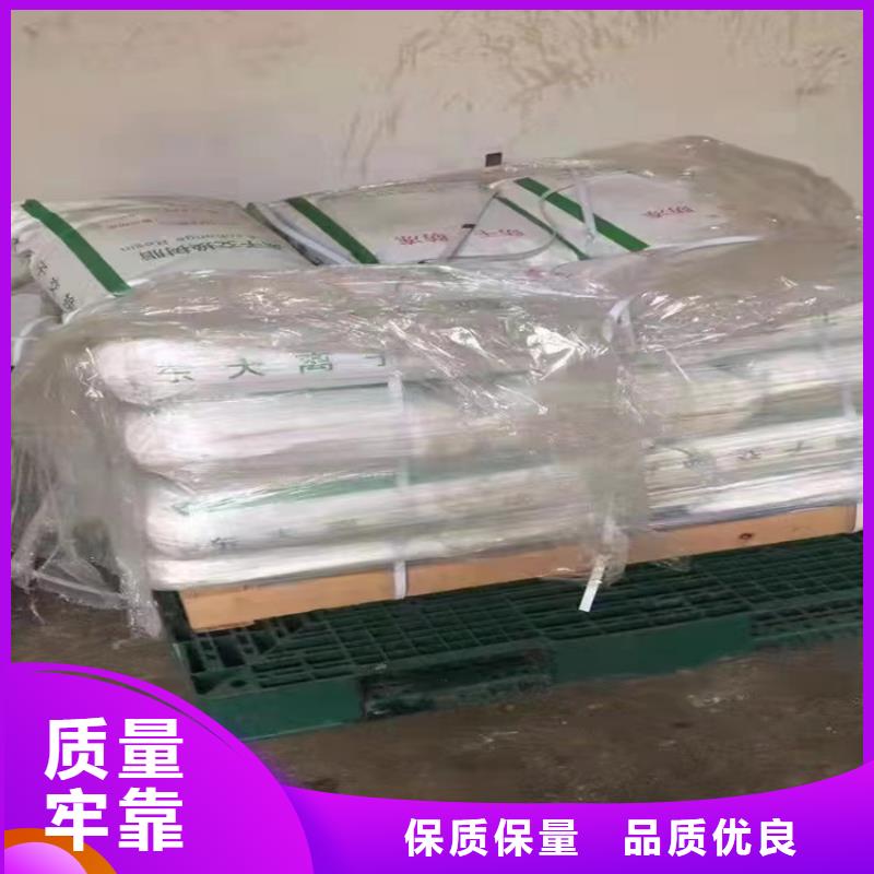 收购油漆厂原料正规公司