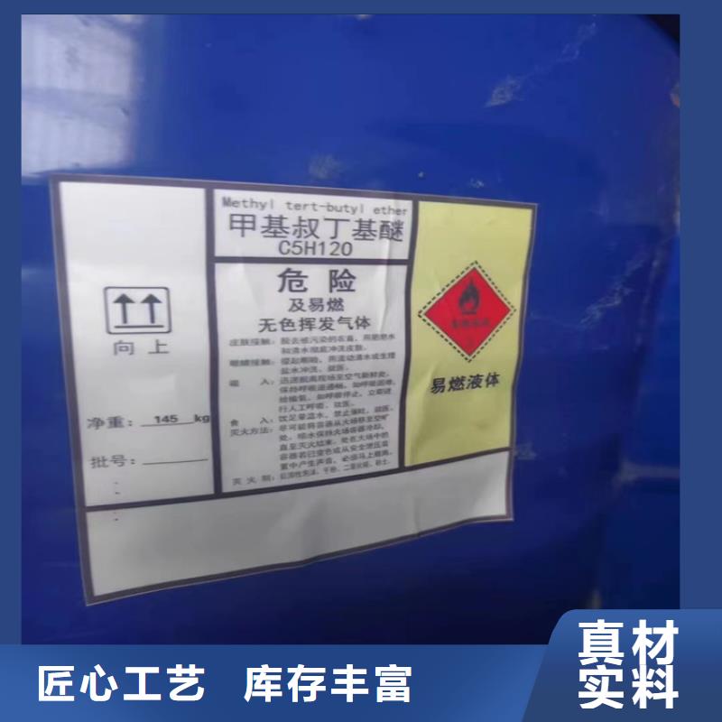 回收HPMC10年经验