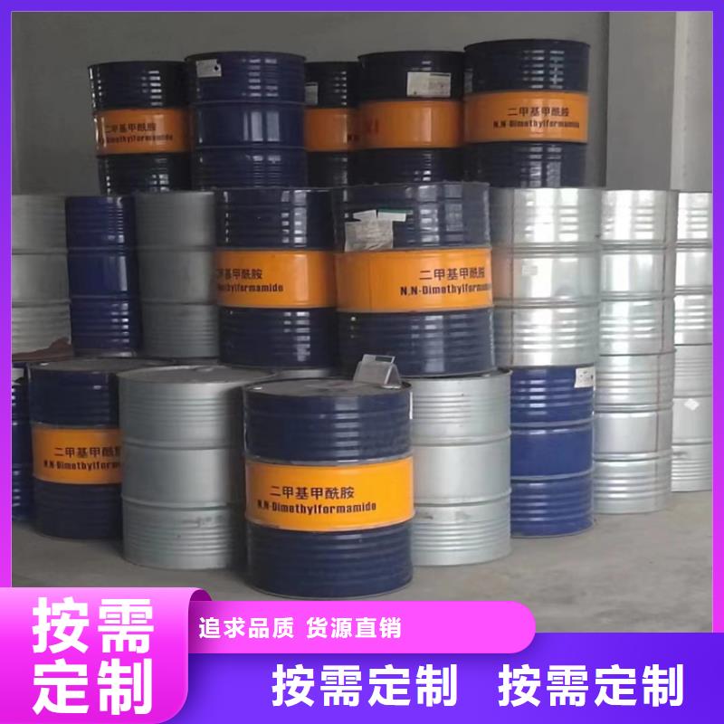  回收纤维素产地工厂