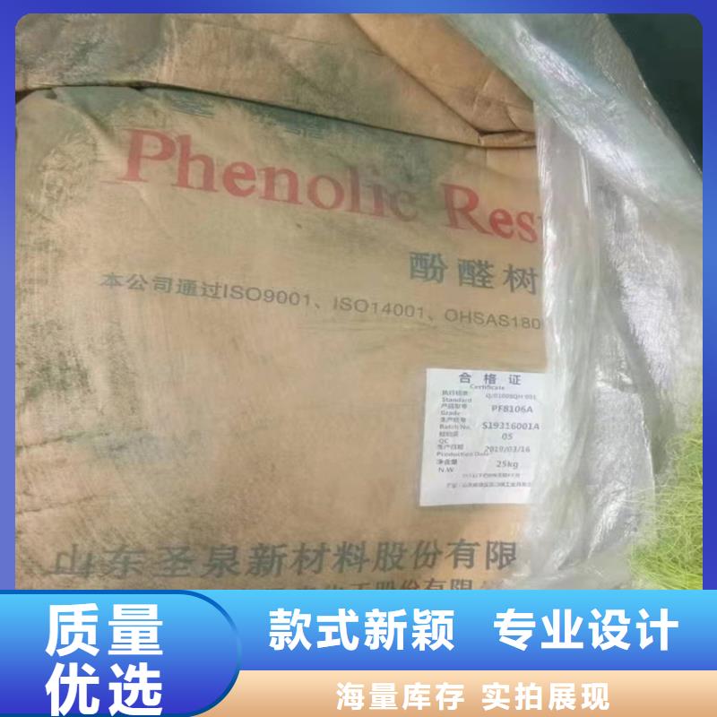 回收纤维素做工细致