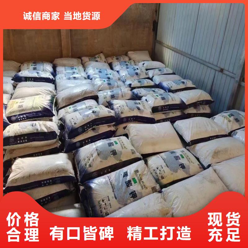 回收纤维素优选好材铸造好品质