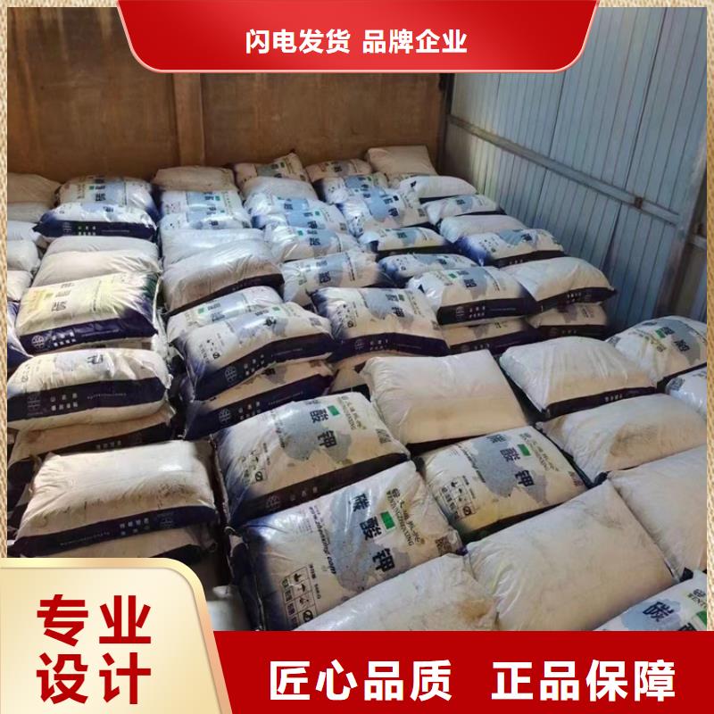  回收纤维素价格有优势