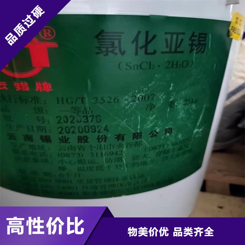 回收纤维素厂家新品
