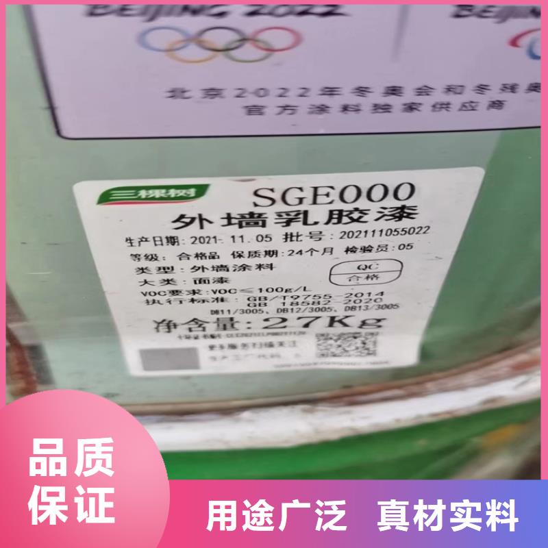 回收纤维素做工细致