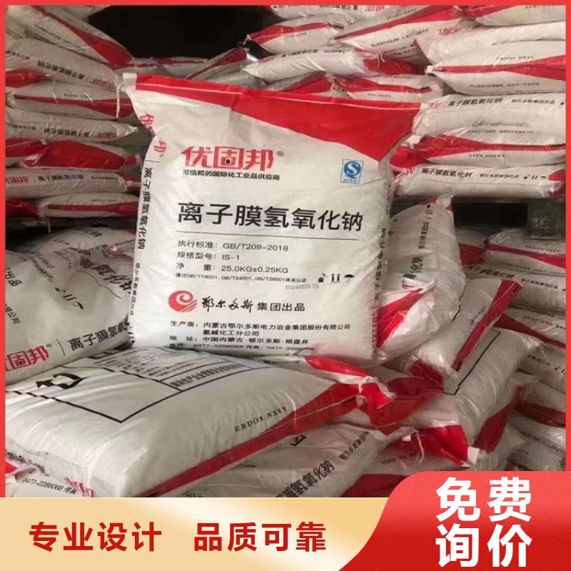 回收纤维素厂家批发价