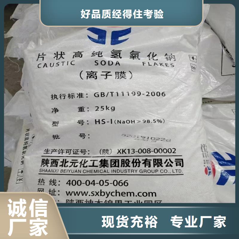 回收纤维素选择大厂家省事省心